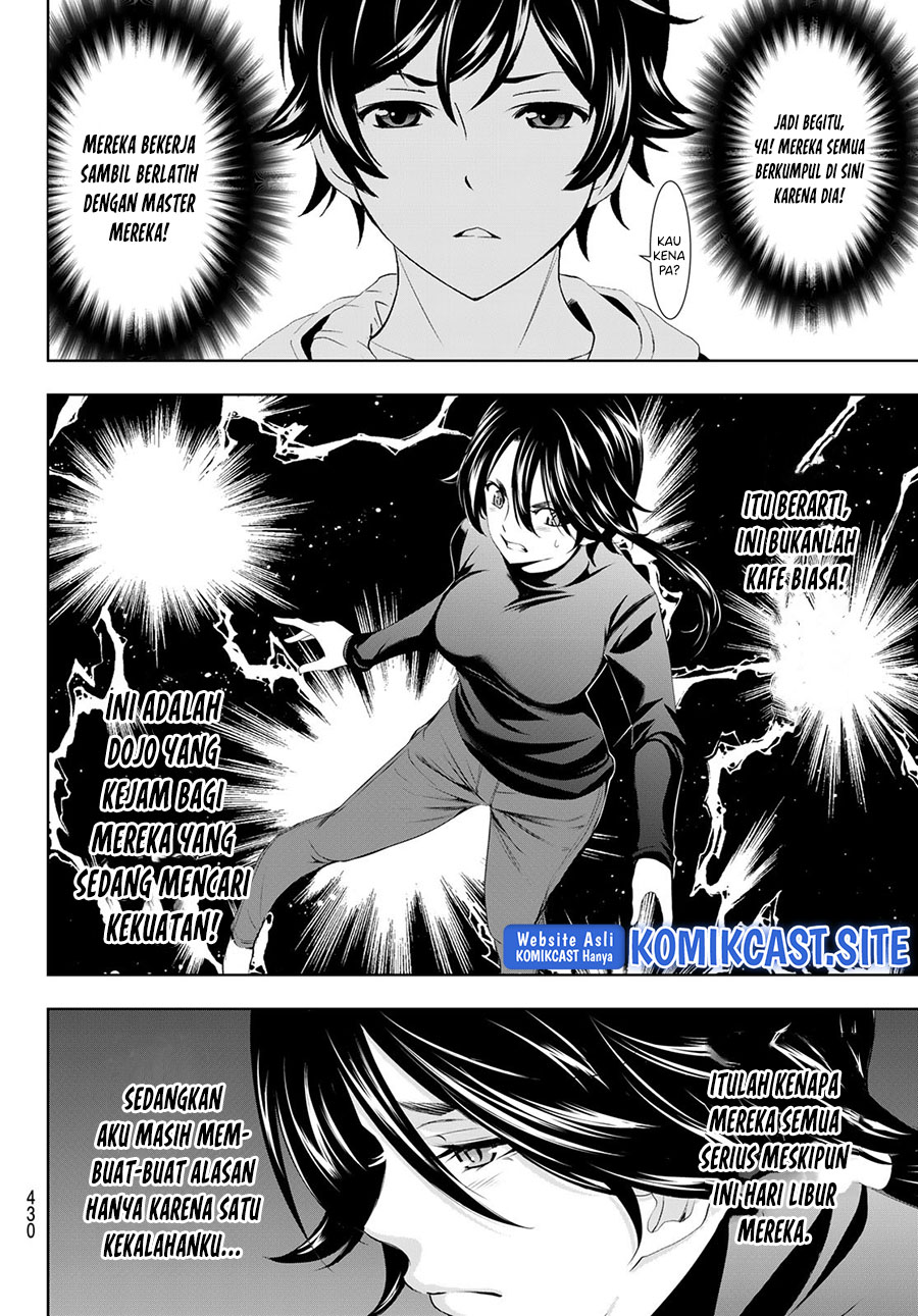 Megami no Kafeterasu Chapter 86 Gambar 17