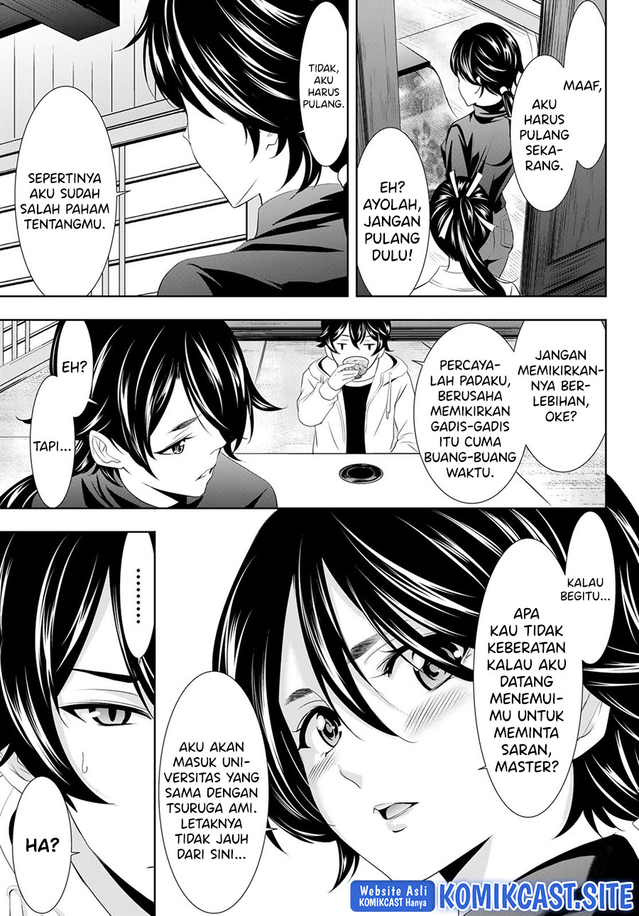 Megami no Kafeterasu Chapter 86 Gambar 18