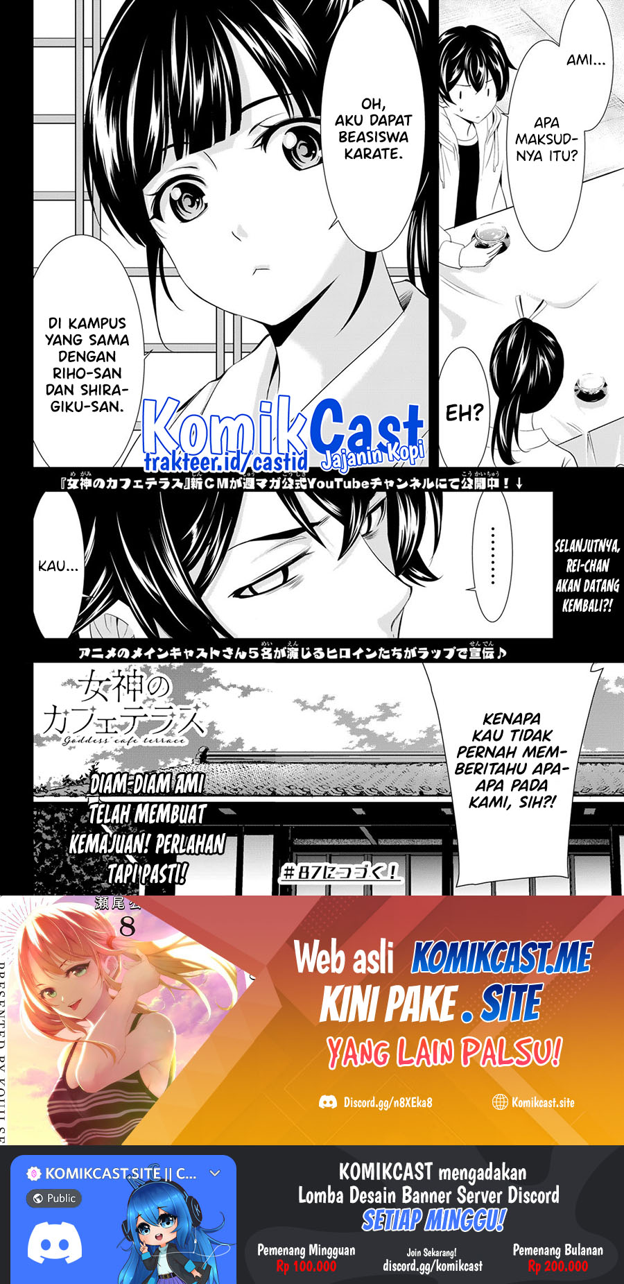 Megami no Kafeterasu Chapter 86 Gambar 19