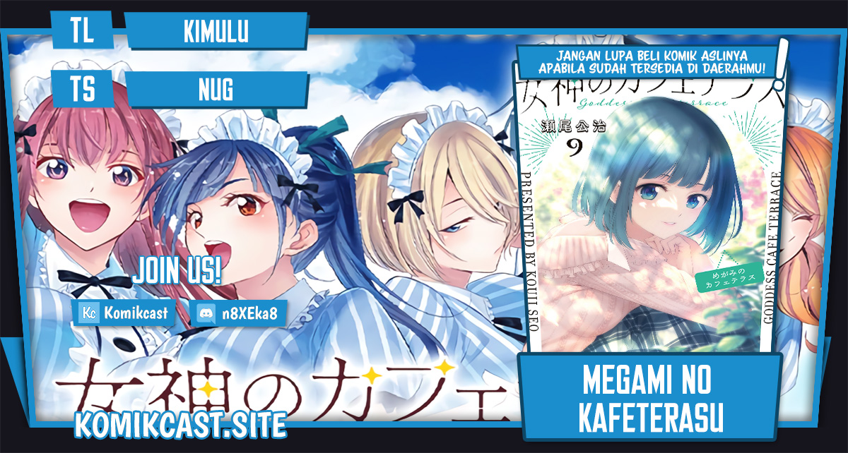 Megami no Kafeterasu Chapter 98 Gambar 1
