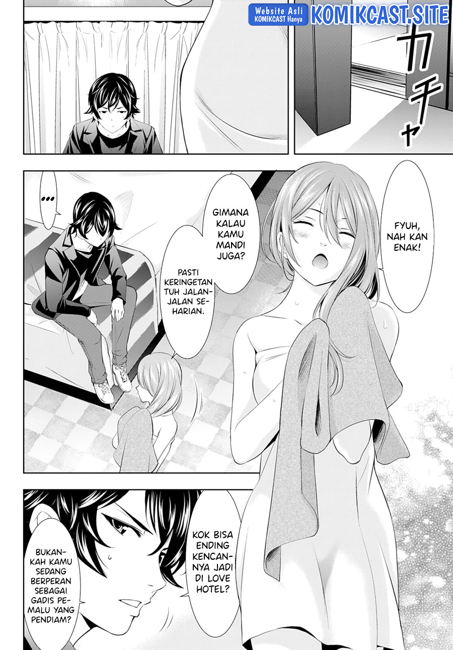 Megami no Kafeterasu Chapter 98 Gambar 3