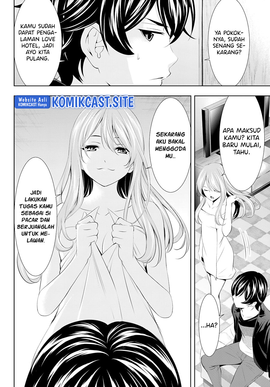 Megami no Kafeterasu Chapter 98 Gambar 5