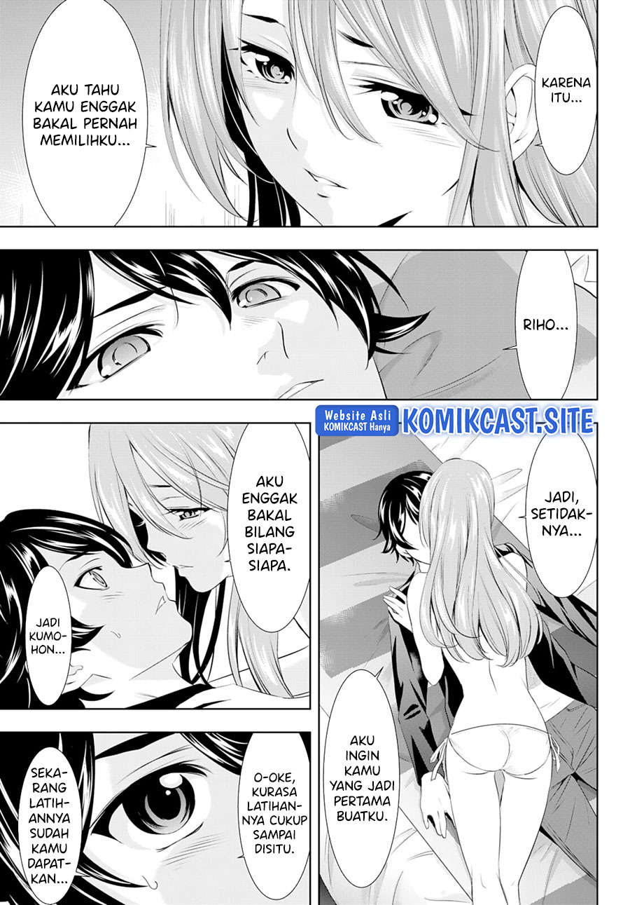 Megami no Kafeterasu Chapter 98 Gambar 10