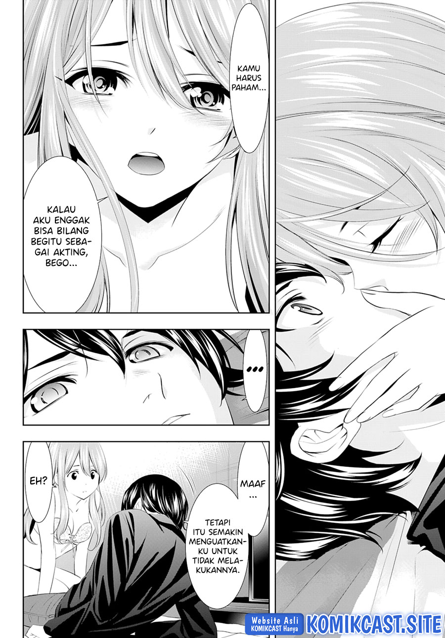Megami no Kafeterasu Chapter 98 Gambar 11