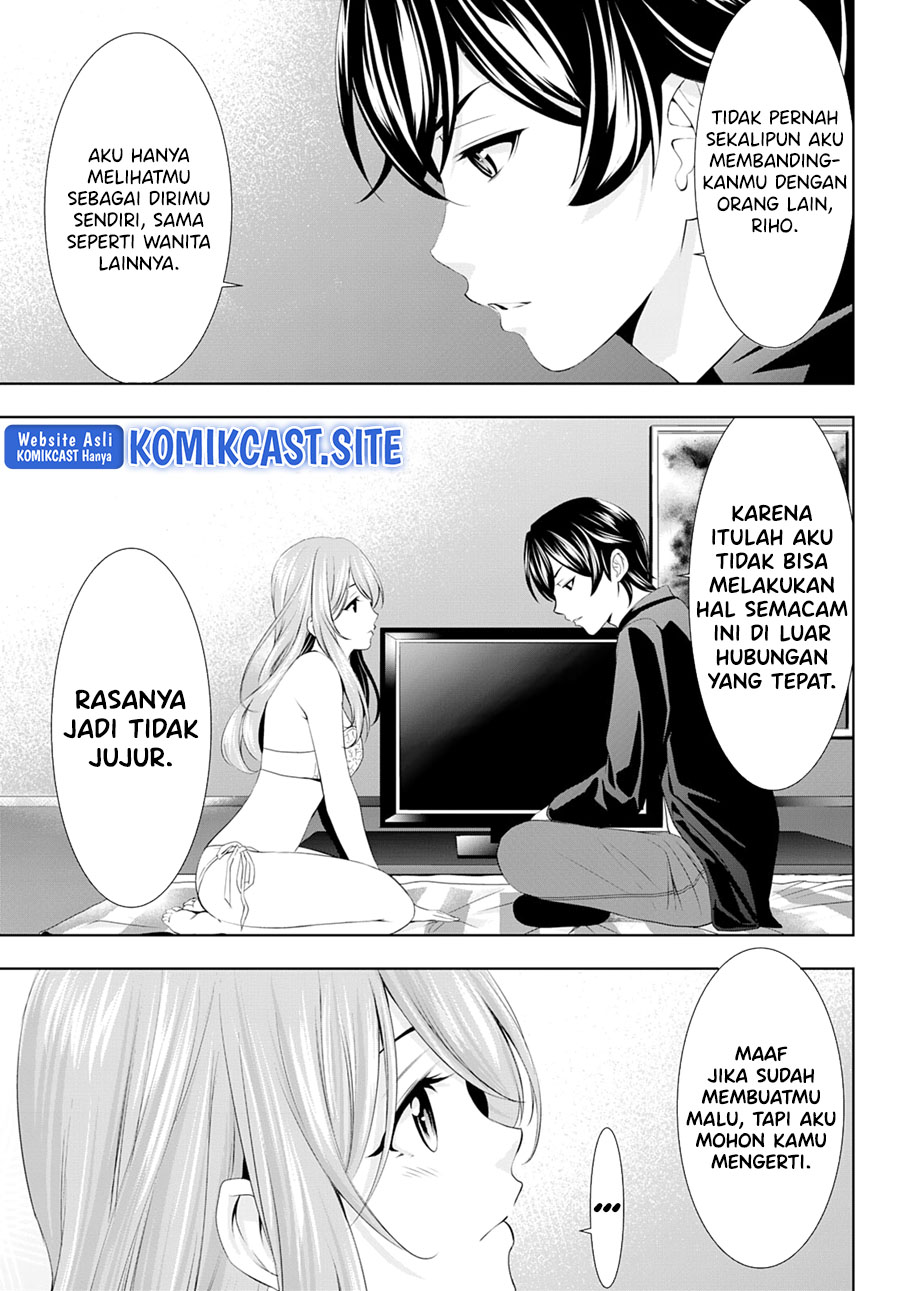Megami no Kafeterasu Chapter 98 Gambar 12