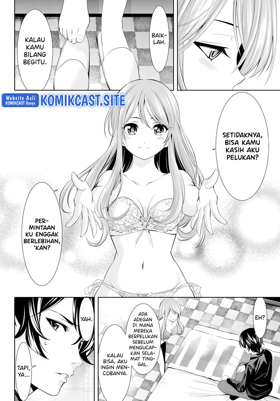 Megami no Kafeterasu Chapter 98 Gambar 13