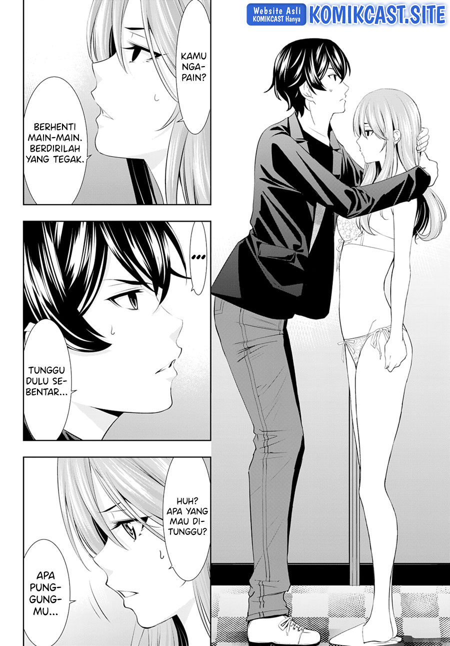 Megami no Kafeterasu Chapter 98 Gambar 15