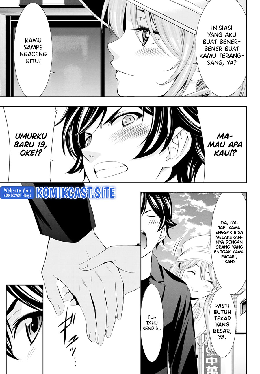 Megami no Kafeterasu Chapter 98 Gambar 18