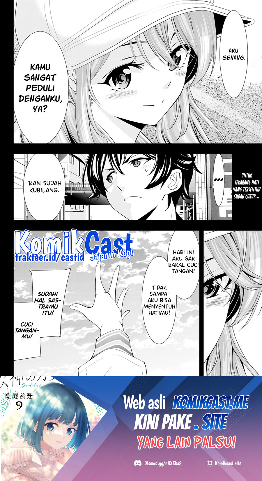 Megami no Kafeterasu Chapter 98 Gambar 19
