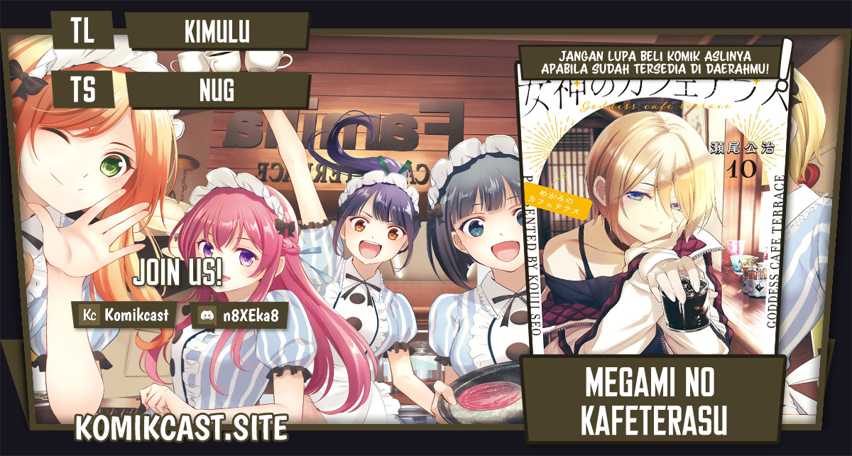 Megami no Kafeterasu Chapter 101 Gambar 1