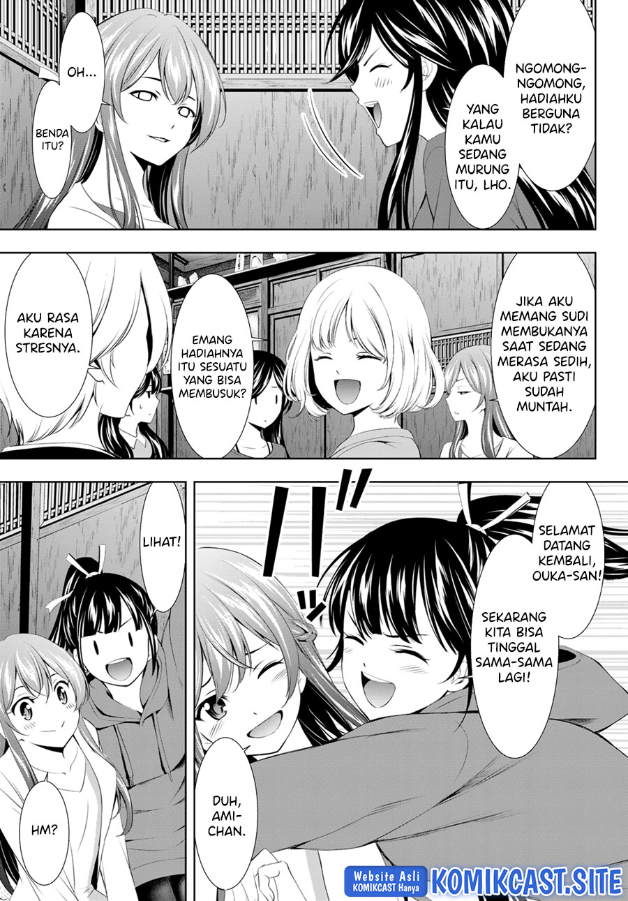 Megami no Kafeterasu Chapter 101 Gambar 4