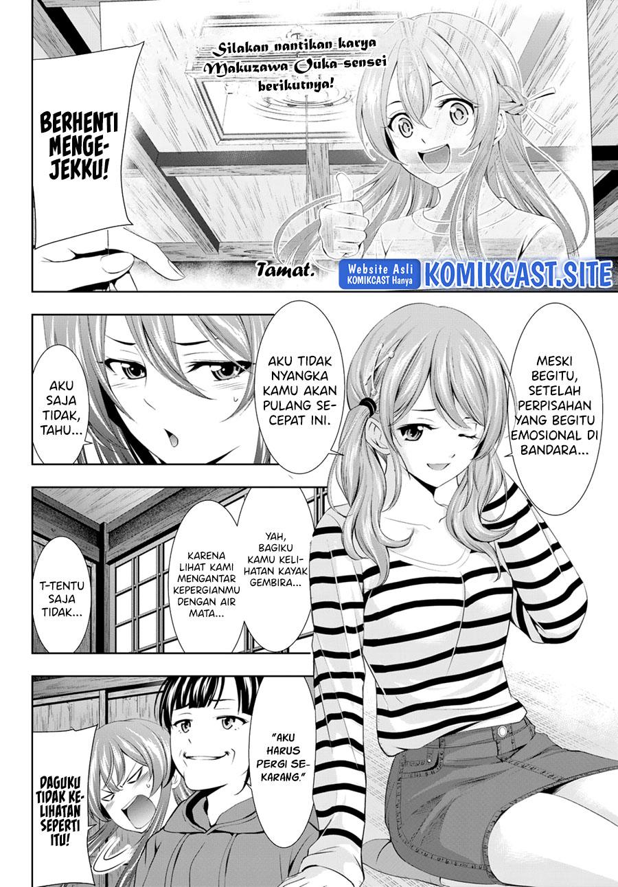 Megami no Kafeterasu Chapter 101 Gambar 5