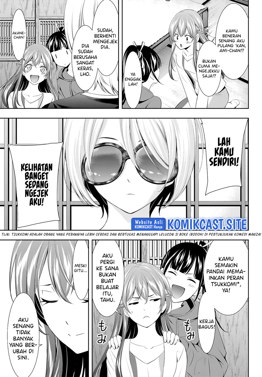 Megami no Kafeterasu Chapter 101 Gambar 6