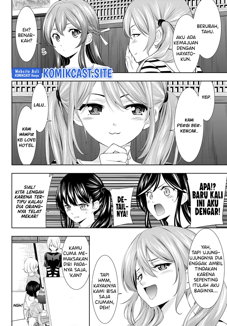 Megami no Kafeterasu Chapter 101 Gambar 7