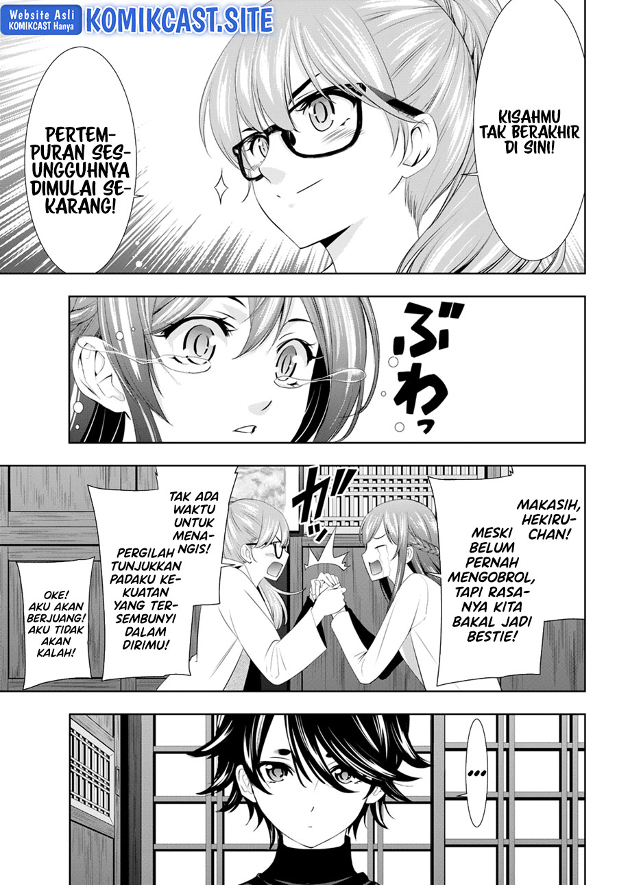 Megami no Kafeterasu Chapter 101 Gambar 10
