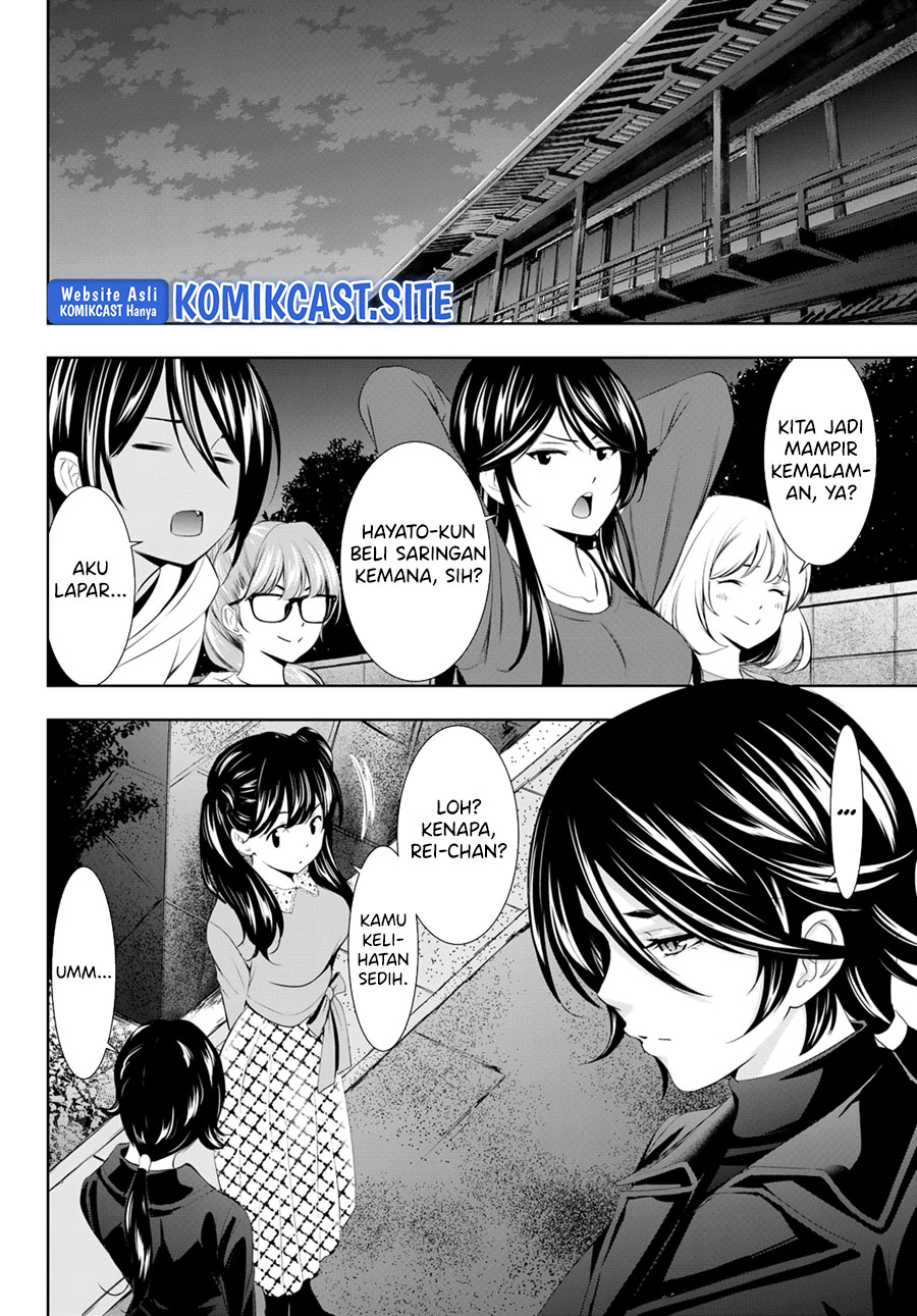 Megami no Kafeterasu Chapter 101 Gambar 11
