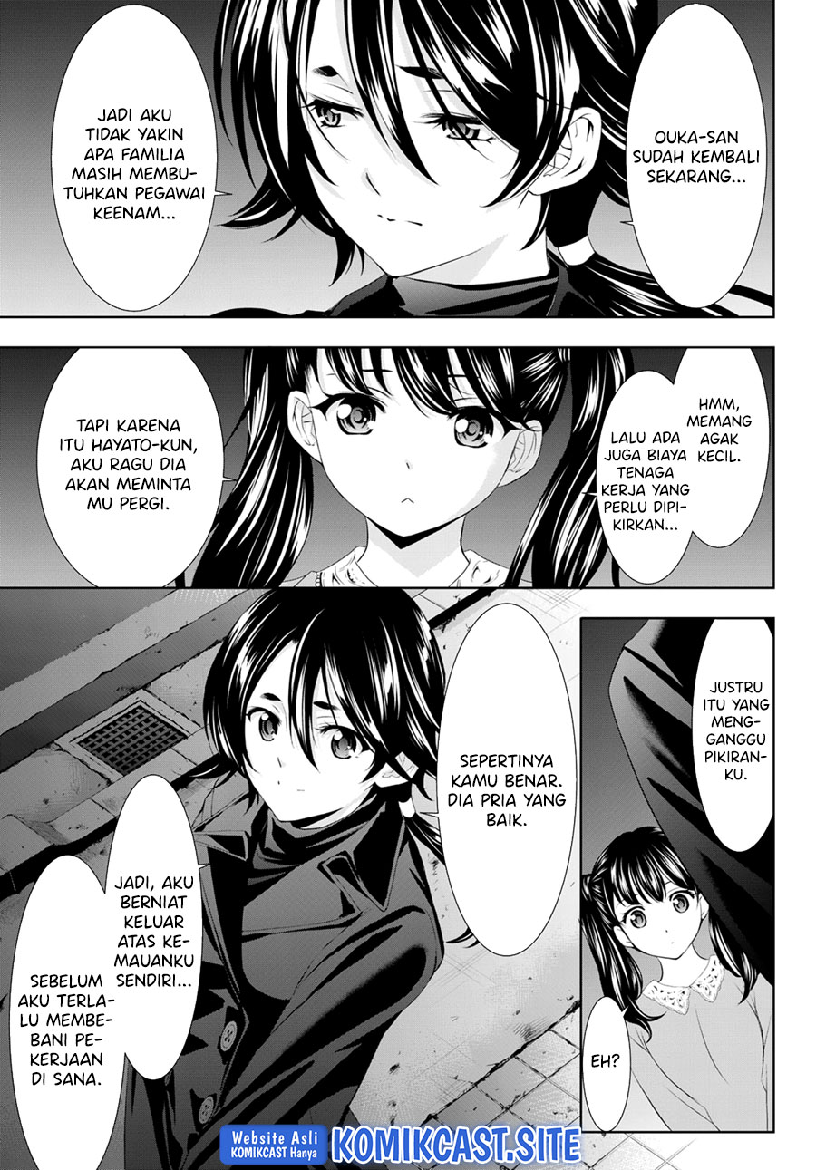 Megami no Kafeterasu Chapter 101 Gambar 12