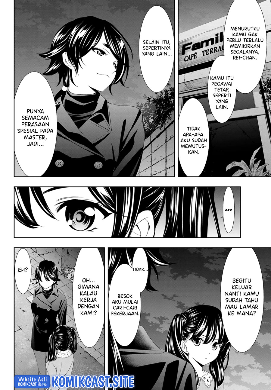 Megami no Kafeterasu Chapter 101 Gambar 13