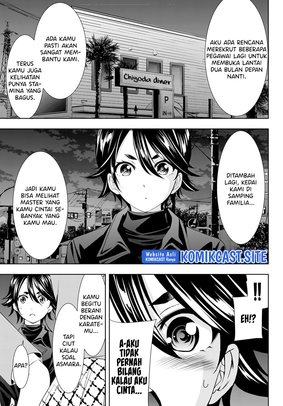 Megami no Kafeterasu Chapter 101 Gambar 14
