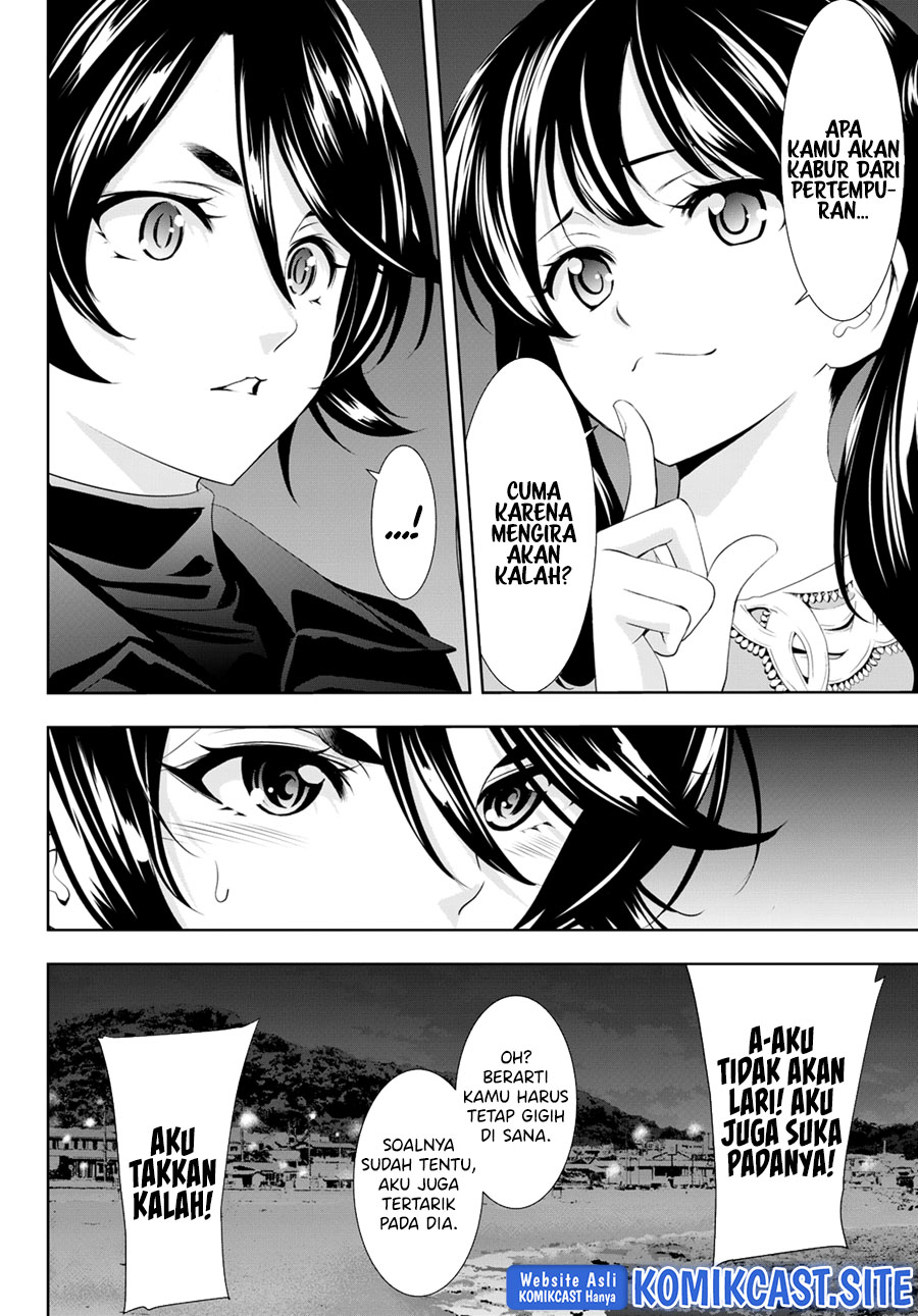Megami no Kafeterasu Chapter 101 Gambar 15