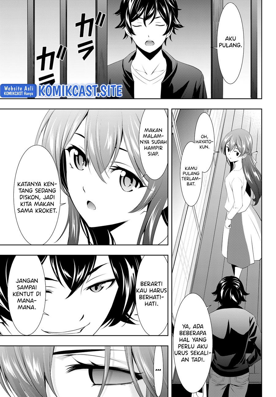 Megami no Kafeterasu Chapter 101 Gambar 16