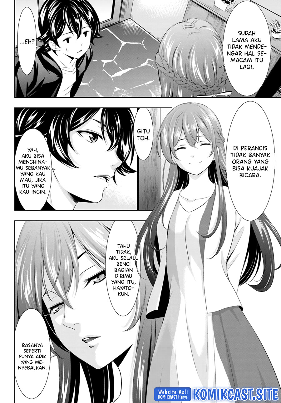 Megami no Kafeterasu Chapter 101 Gambar 17