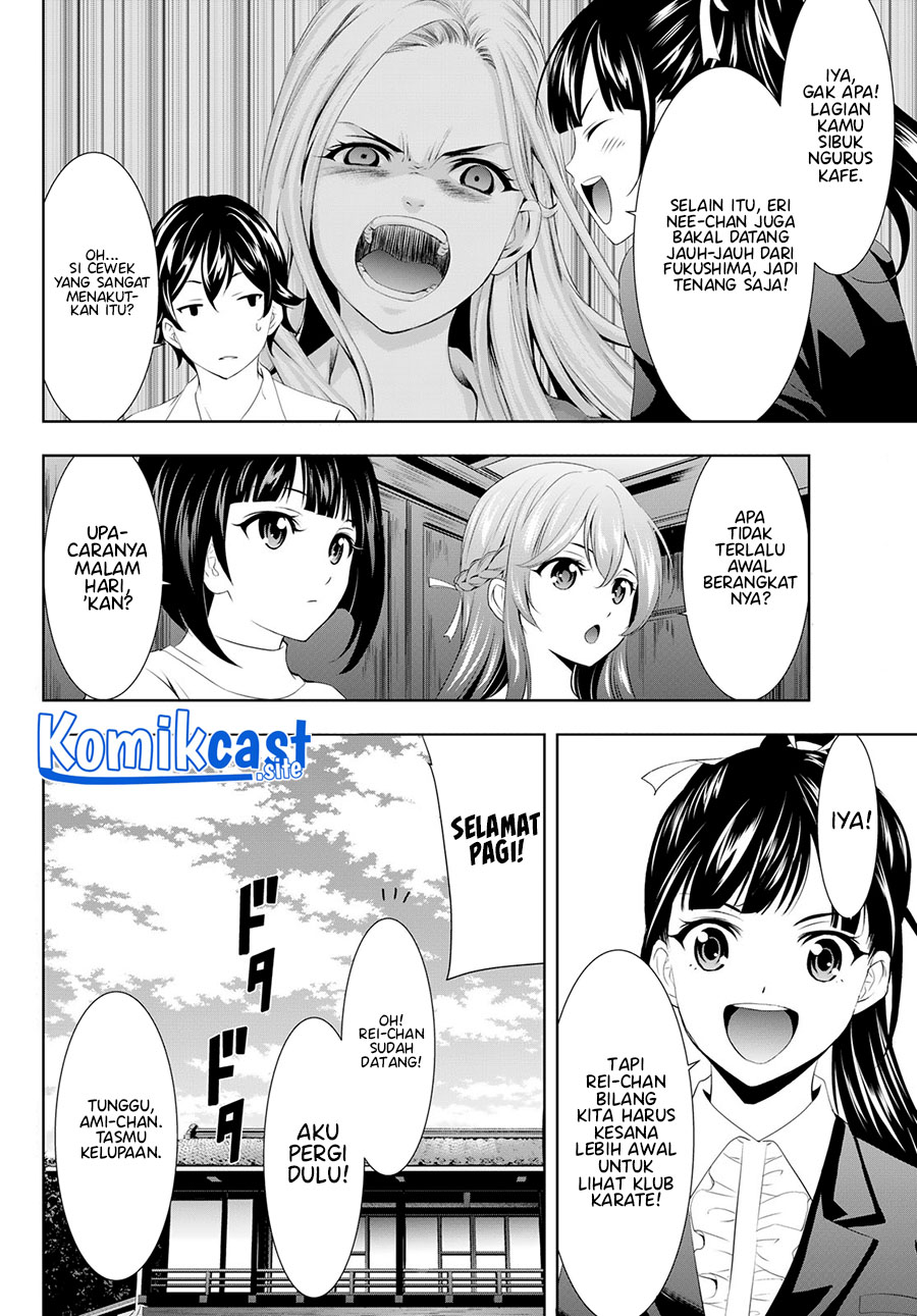 Megami no Kafeterasu Chapter 105 Gambar 3