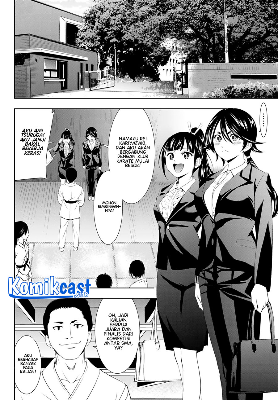 Megami no Kafeterasu Chapter 105 Gambar 5