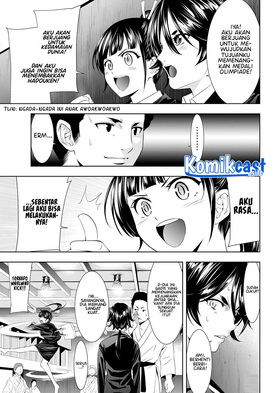 Megami no Kafeterasu Chapter 105 Gambar 6