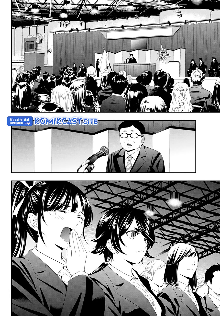 Megami no Kafeterasu Chapter 105 Gambar 7