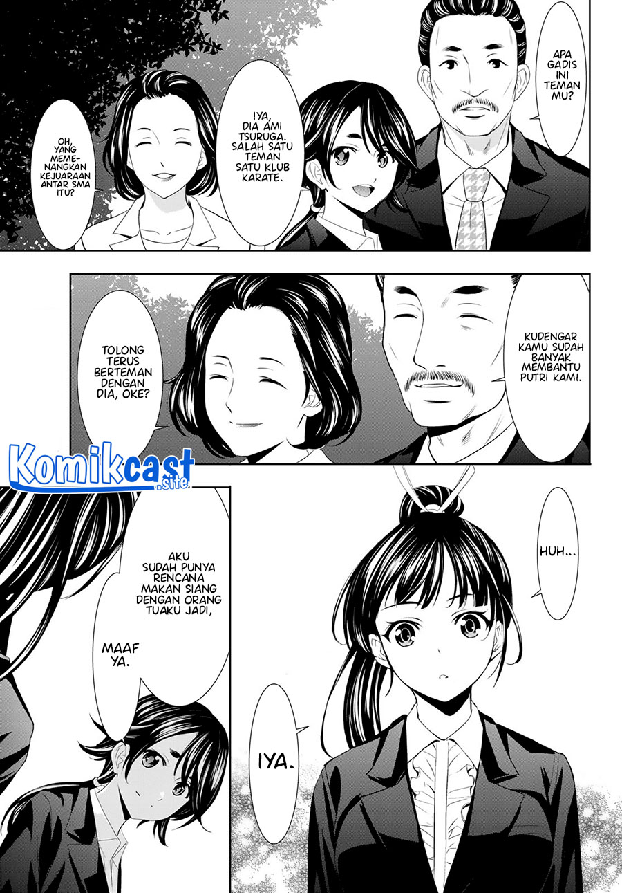 Megami no Kafeterasu Chapter 105 Gambar 10