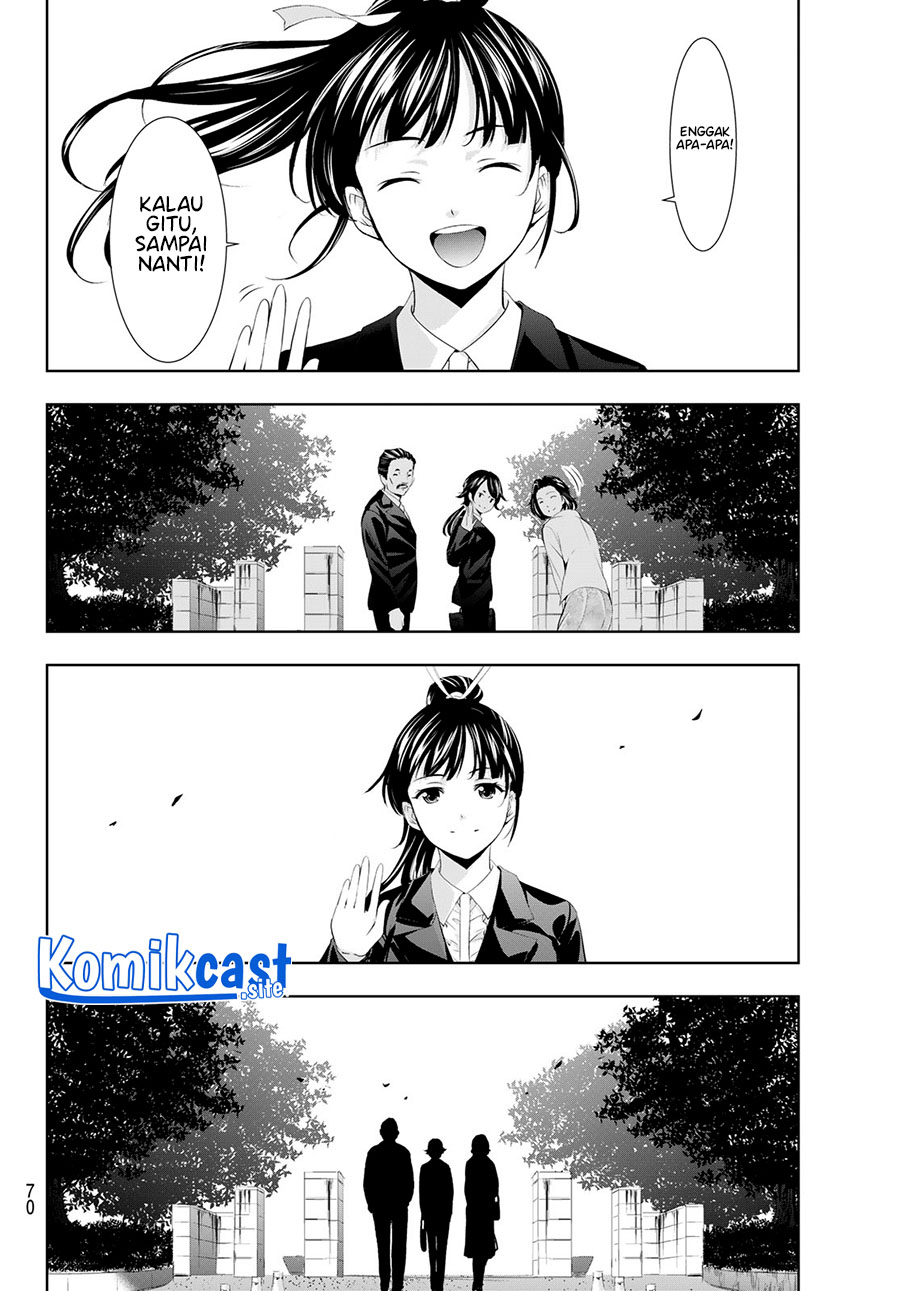 Megami no Kafeterasu Chapter 105 Gambar 11
