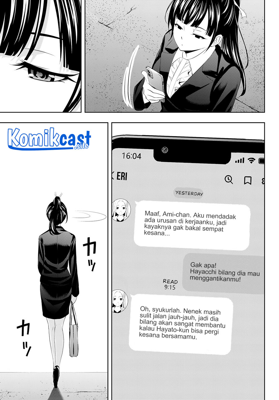 Megami no Kafeterasu Chapter 105 Gambar 12