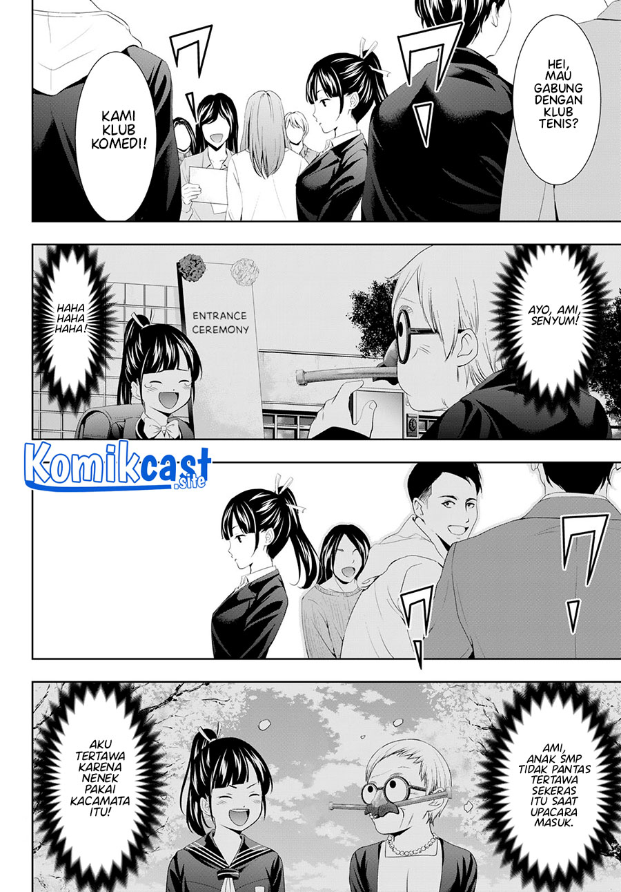 Megami no Kafeterasu Chapter 105 Gambar 13