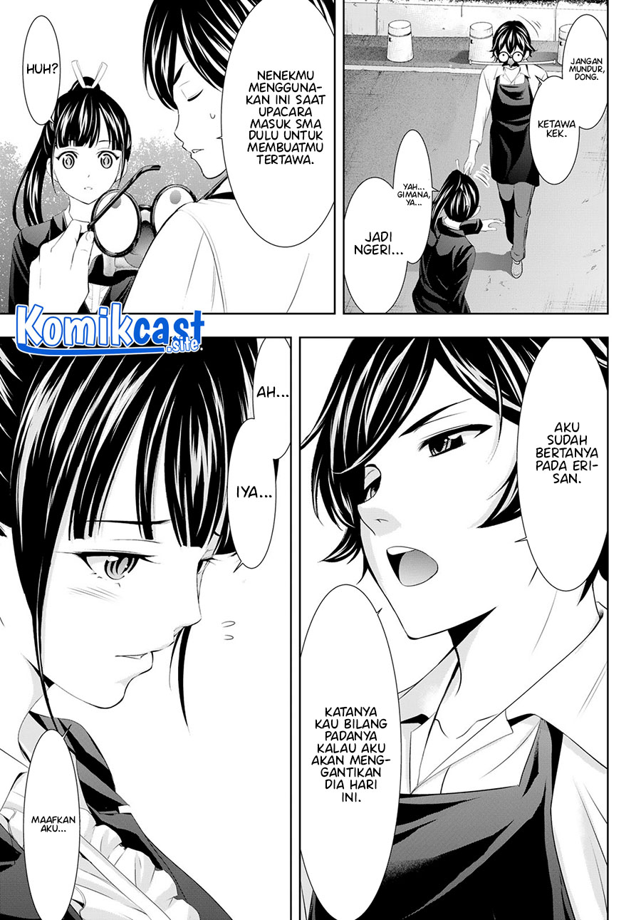 Megami no Kafeterasu Chapter 105 Gambar 16