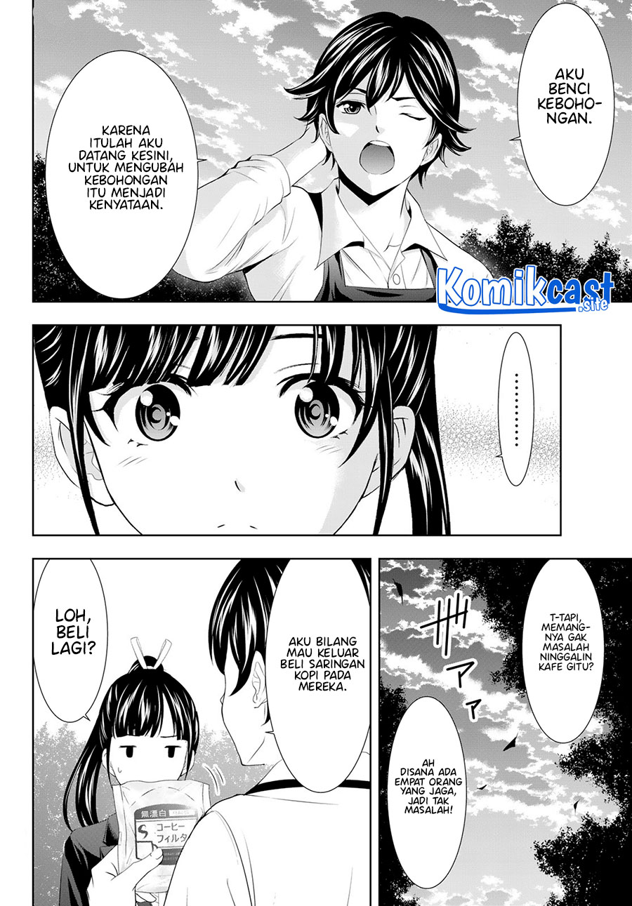 Megami no Kafeterasu Chapter 105 Gambar 17
