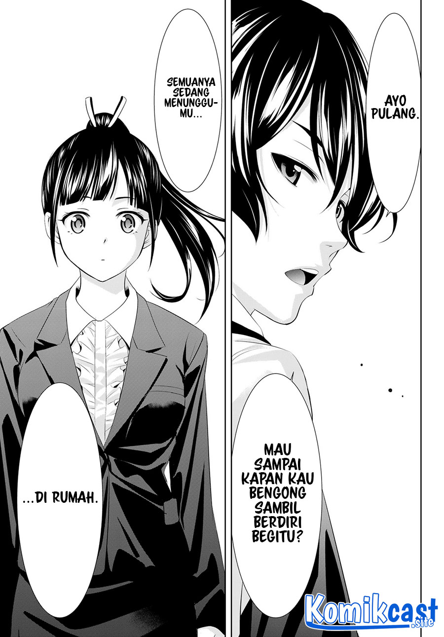 Megami no Kafeterasu Chapter 105 Gambar 18