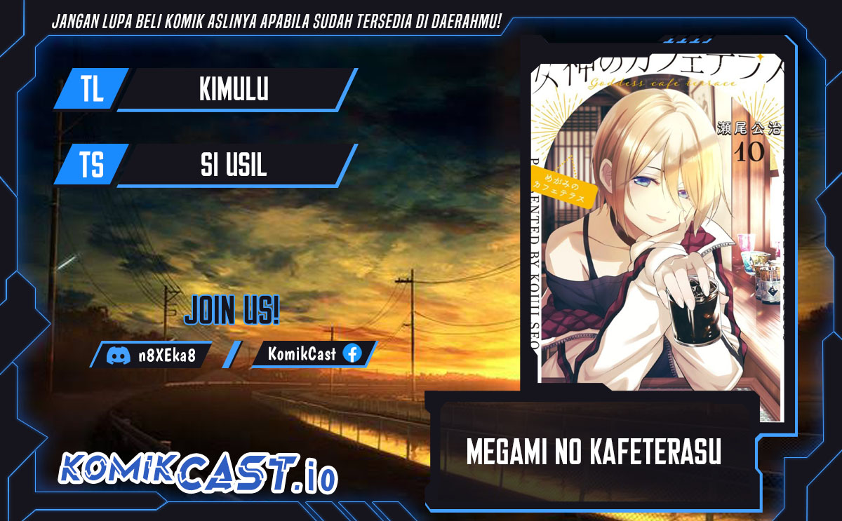 Megami no Kafeterasu Chapter 110 Gambar 1