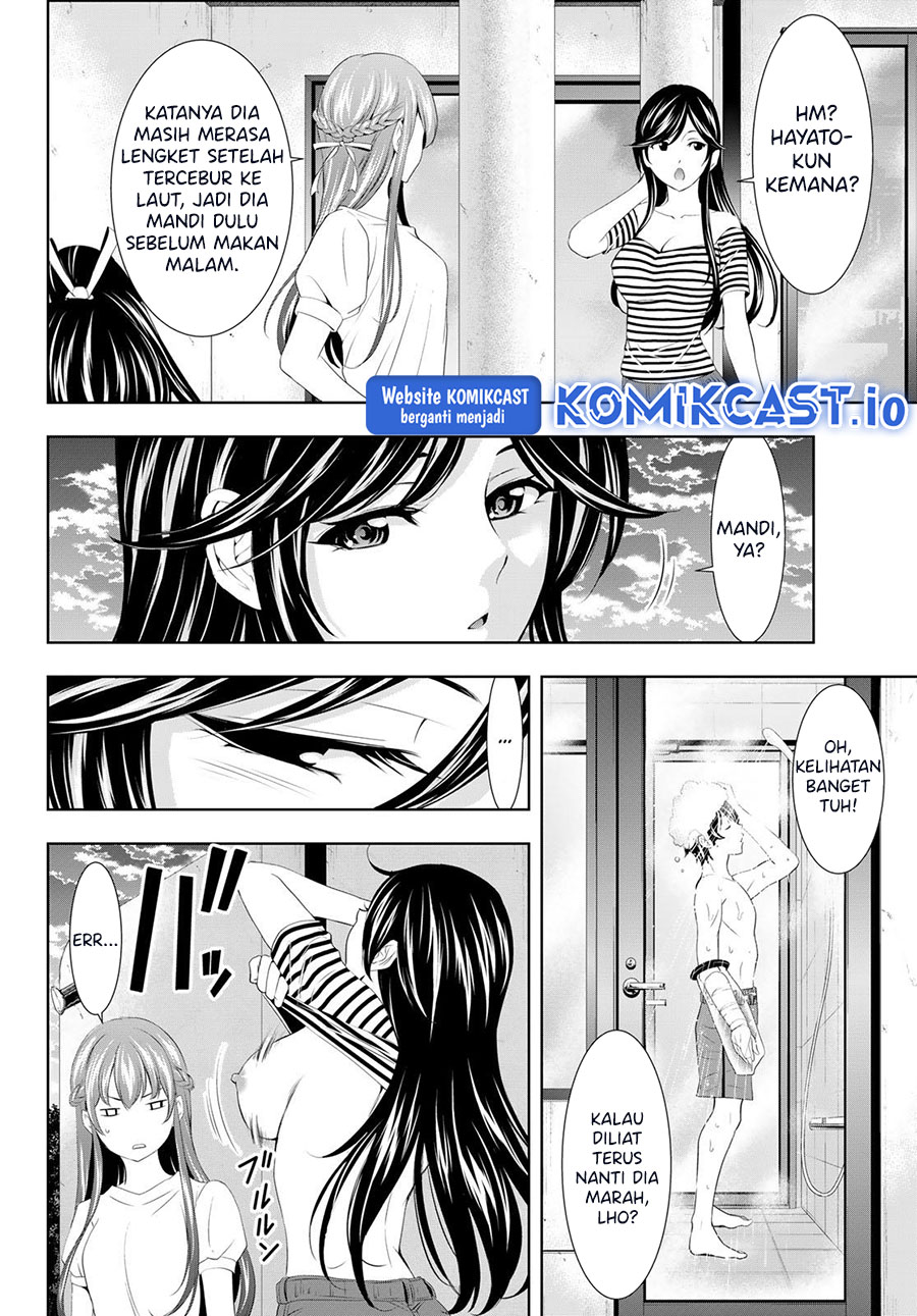 Megami no Kafeterasu Chapter 110 Gambar 3