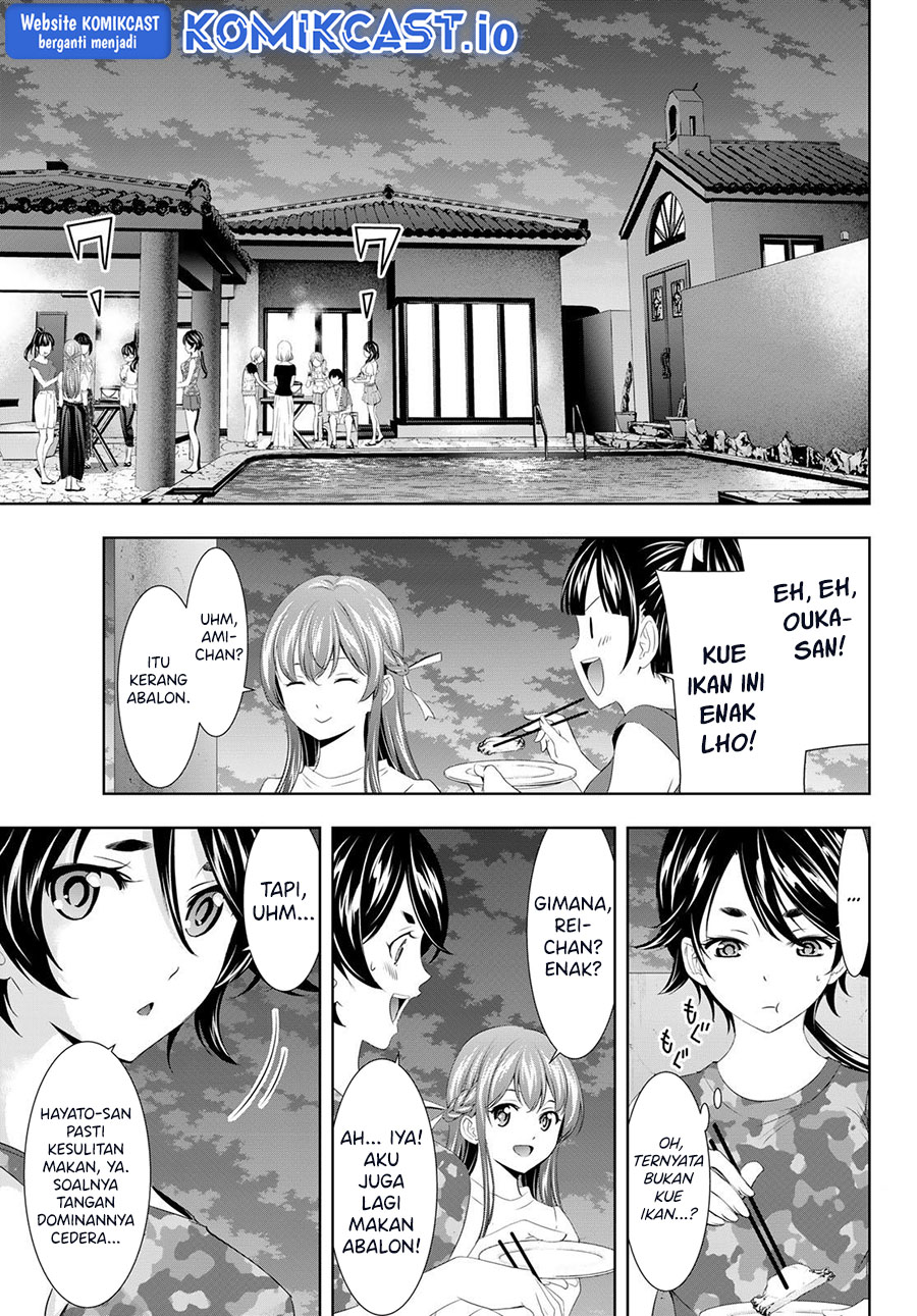 Megami no Kafeterasu Chapter 110 Gambar 6