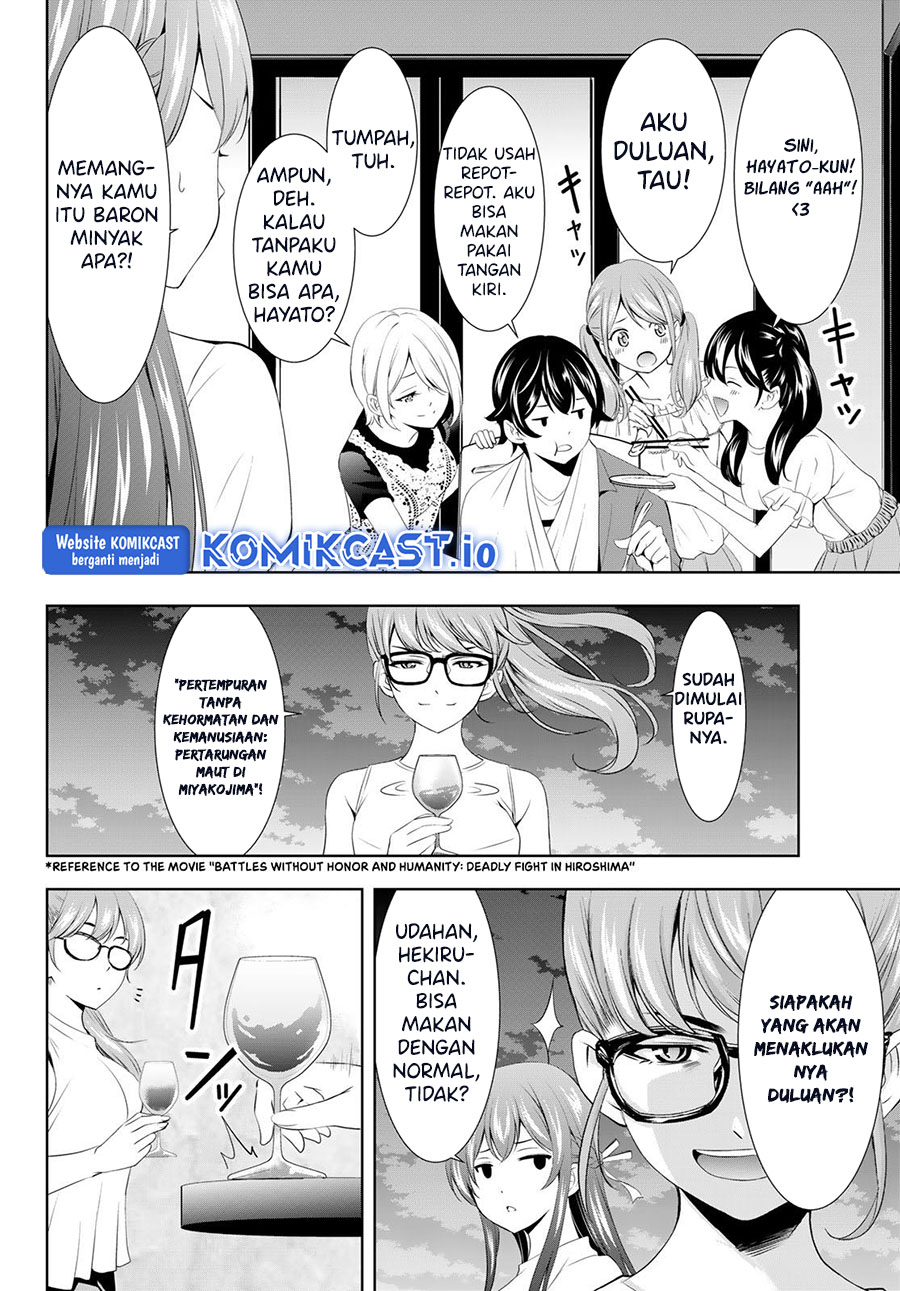 Megami no Kafeterasu Chapter 110 Gambar 7