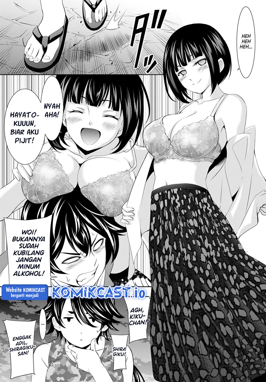 Megami no Kafeterasu Chapter 110 Gambar 8