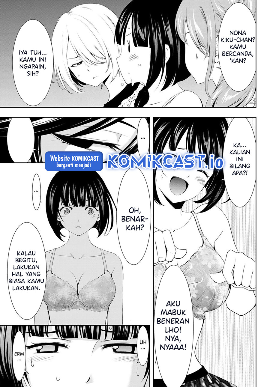 Megami no Kafeterasu Chapter 110 Gambar 10