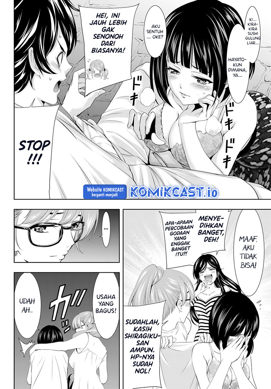 Megami no Kafeterasu Chapter 110 Gambar 11