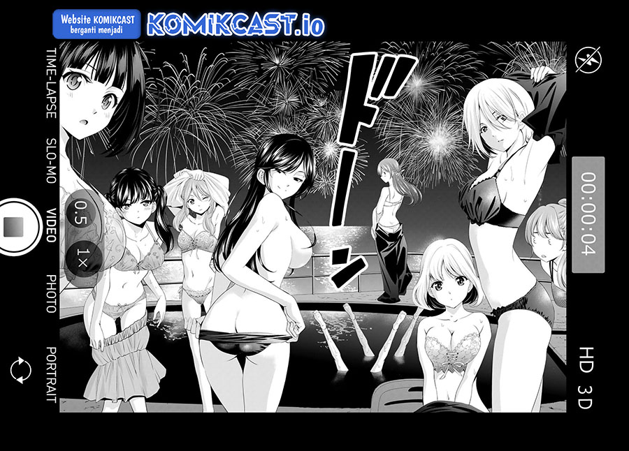 Megami no Kafeterasu Chapter 110 Gambar 16