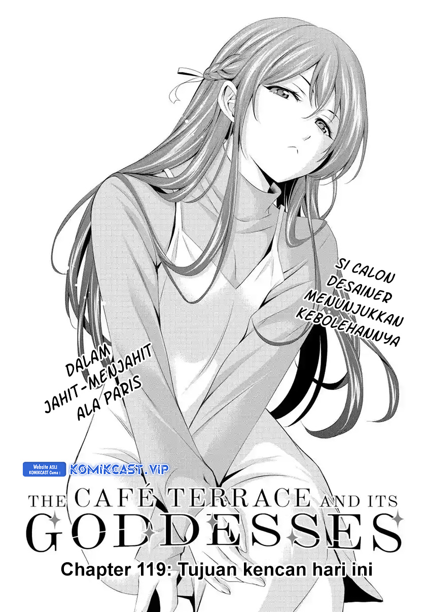 Megami no Kafeterasu Chapter 119 Gambar 3
