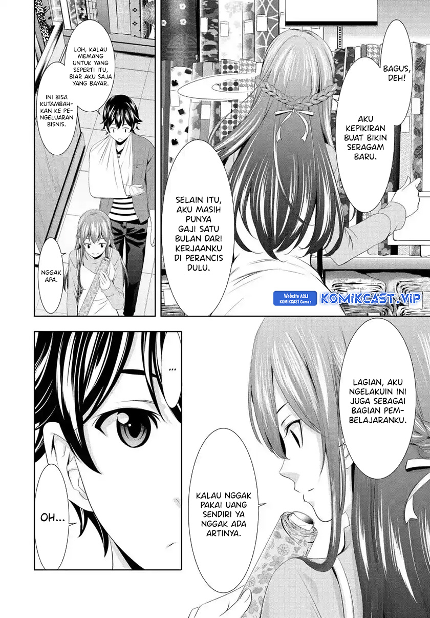 Megami no Kafeterasu Chapter 119 Gambar 5