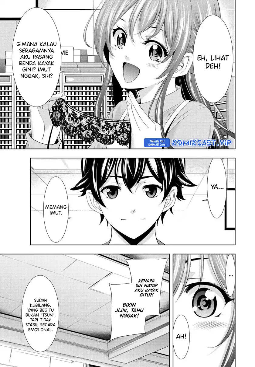 Megami no Kafeterasu Chapter 119 Gambar 6