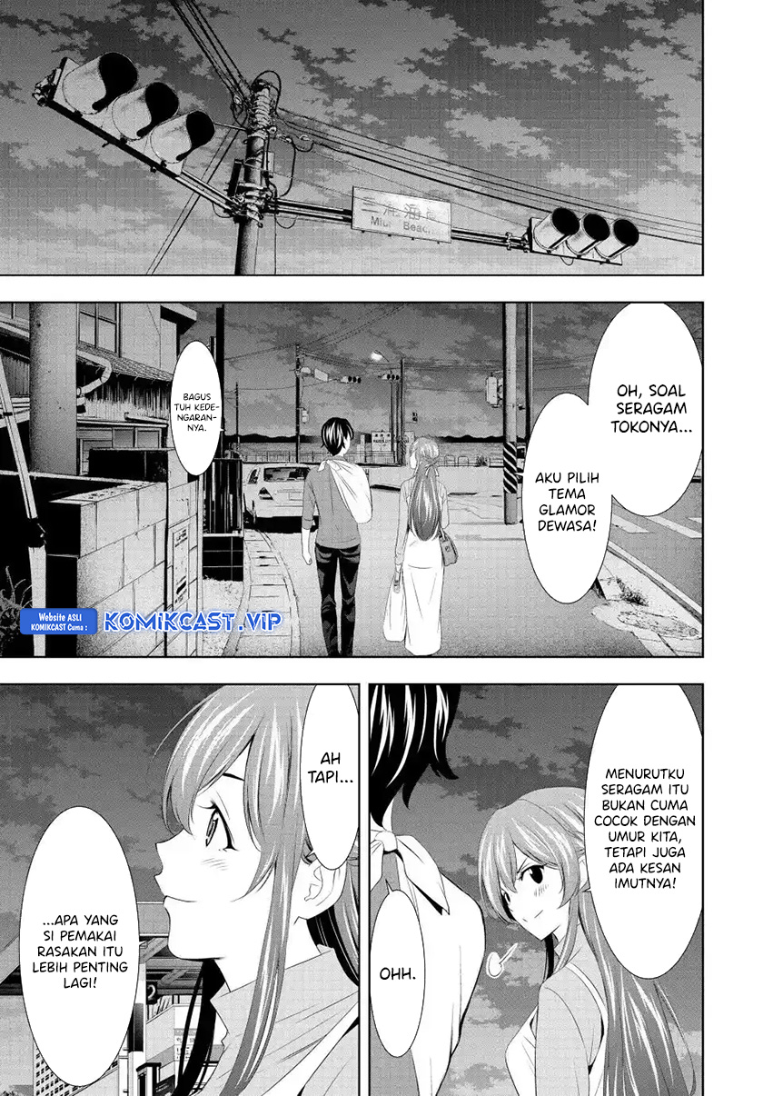 Megami no Kafeterasu Chapter 119 Gambar 8