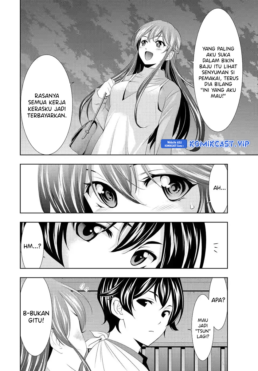 Megami no Kafeterasu Chapter 119 Gambar 9
